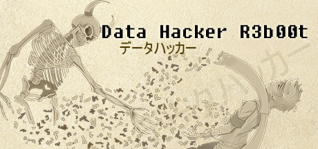 Data Hacker Reboot-HI2U