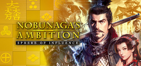 Nobunagas Ambition Sphere of Influence-RELOADED