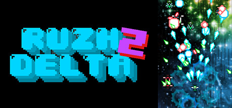 Ruzh Delta Z-ALiAS
