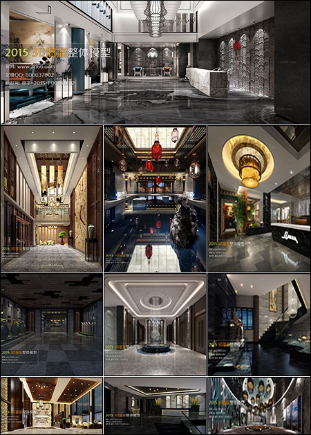 Reception Hall 3D66 Interior 2015 vol 5